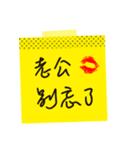 Love stickers ＆ love message 2 (chinese)（個別スタンプ：22）