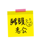 Love stickers ＆ love message 2 (chinese)（個別スタンプ：24）