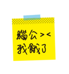 Love stickers ＆ love message 2 (chinese)（個別スタンプ：26）