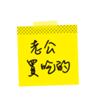 Love stickers ＆ love message 2 (chinese)（個別スタンプ：27）