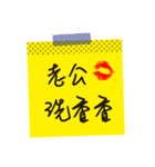 Love stickers ＆ love message 2 (chinese)（個別スタンプ：32）