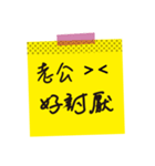 Love stickers ＆ love message 2 (chinese)（個別スタンプ：40）