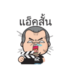 media production（個別スタンプ：1）