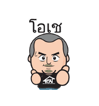 media production（個別スタンプ：2）