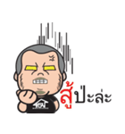 media production（個別スタンプ：4）
