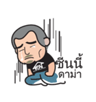 media production（個別スタンプ：5）