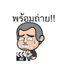 media production（個別スタンプ：8）