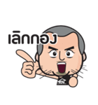 media production（個別スタンプ：12）