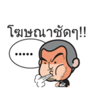 media production（個別スタンプ：17）