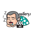 media production（個別スタンプ：18）