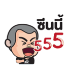 media production（個別スタンプ：21）