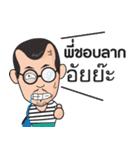 media production（個別スタンプ：23）