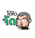 media production（個別スタンプ：29）