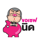 media production（個別スタンプ：38）