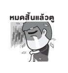 media production（個別スタンプ：39）