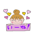 ココくんとママ（個別スタンプ：1）