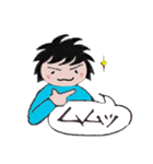 ココくんとママ（個別スタンプ：2）