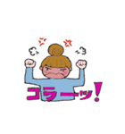 ココくんとママ（個別スタンプ：14）
