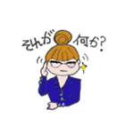 ココくんとママ（個別スタンプ：17）