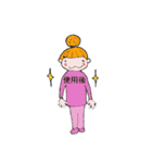ココくんとママ（個別スタンプ：20）