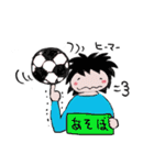 ココくんとママ（個別スタンプ：23）