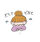ココくんとママ（個別スタンプ：24）