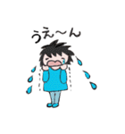 ココくんとママ（個別スタンプ：25）