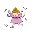 ココくんとママ（個別スタンプ：26）