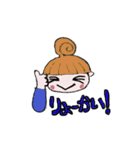 ココくんとママ（個別スタンプ：27）