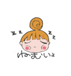 ココくんとママ（個別スタンプ：28）