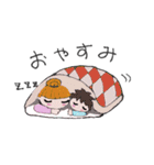 ココくんとママ（個別スタンプ：30）