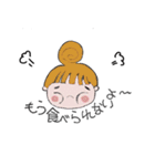 ココくんとママ（個別スタンプ：34）