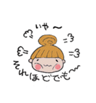 ココくんとママ（個別スタンプ：35）