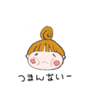 ココくんとママ（個別スタンプ：36）