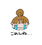ココくんとママ（個別スタンプ：39）