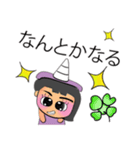 Sayomi.v11（個別スタンプ：6）