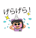 Sayomi.v11（個別スタンプ：29）