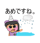 Sayomi.v11（個別スタンプ：36）