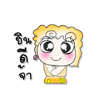 >>>My name is.Yenna..*_*.（個別スタンプ：8）