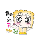 >>>My name is.Yenna..*_*.（個別スタンプ：18）