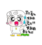 >>>My name is Nong..*_*.（個別スタンプ：11）