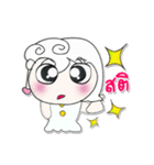 >>>My name is Nong..*_*.（個別スタンプ：21）