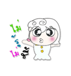 >>>My name is Nong..*_*.（個別スタンプ：27）