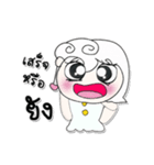 >>>My name is Nong..*_*.（個別スタンプ：34）