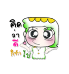 >>>My name is.Yani..*_*.（個別スタンプ：18）