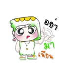 >>>My name is.Yani..*_*.（個別スタンプ：19）