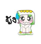 >>>My name is.Yani..*_*.（個別スタンプ：26）