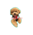 I love dog Koron. 2（個別スタンプ：3）