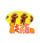 I love dog Koron. 2（個別スタンプ：9）