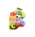 I love dog Koron. 2（個別スタンプ：22）